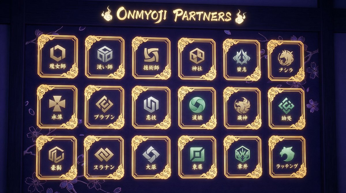 高清视频合作品牌