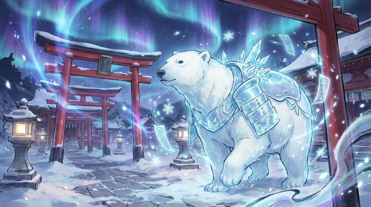 高清视频北极熊视频